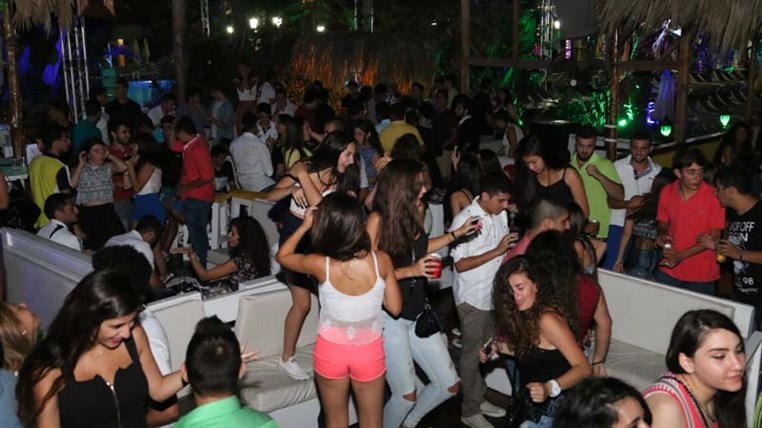 The City Of Carousal Beach Party
